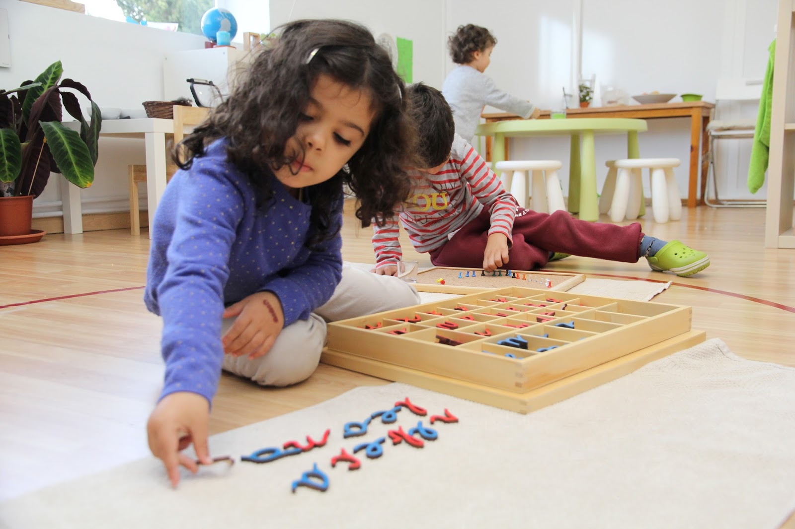 montessori zone